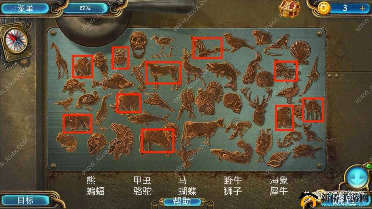 密室逃脱21遗落梦境梦行者第16关揭秘，如何快速通关并探索酒店任务的演变史？