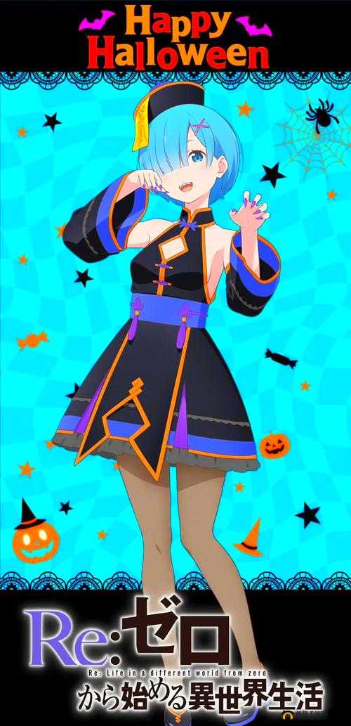 克鲁赛德战记中蕾姆如何玩转鬼族女仆身份，极致战力解锁有何秘诀？