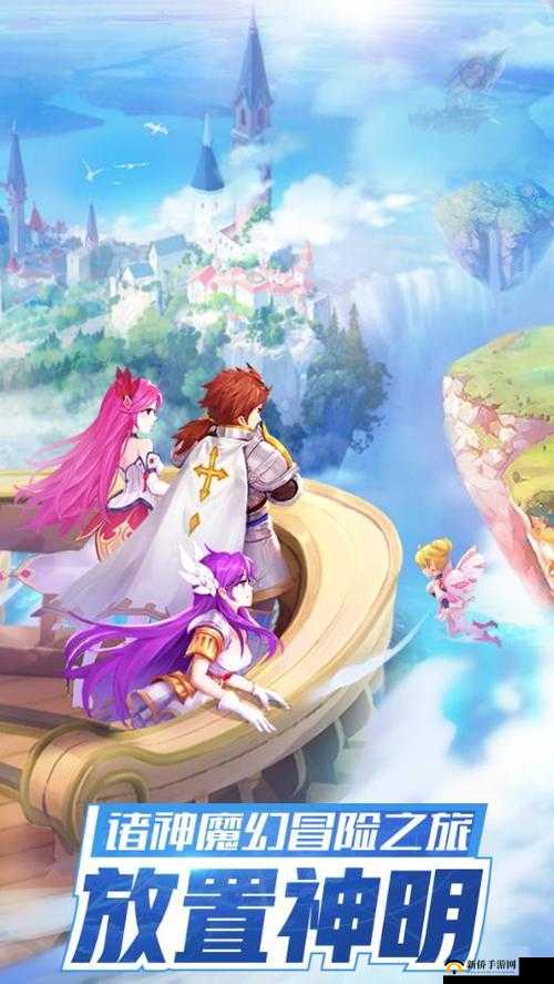 V3玩家如何在闪烁之光神明召唤中逆袭？新手发展攻略揭秘！