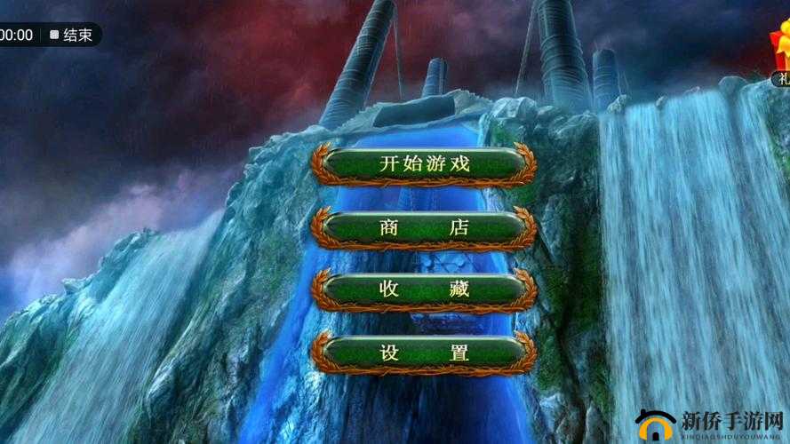 密室逃脱18移动迷城失落4流浪者第14关怎么过？如何巧妙摧毁坚固城墙？