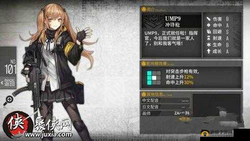 少女前线低消耗能否造出高星枪械？建造公式揭秘！