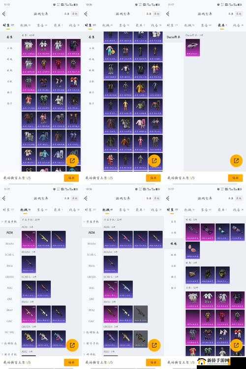 魔法X弹幕手游首充武器怎么选？弓系奖励能否引领玩法大革命？