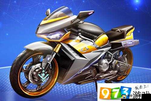 QQ飞车手游雄狮如何改装才能性能飙升？雄狮改装方法全揭秘