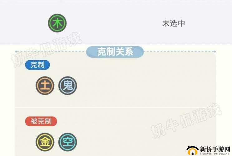 一起来捉妖普攻伤害如何计算？是否高度依赖主属性并有何深度解析？