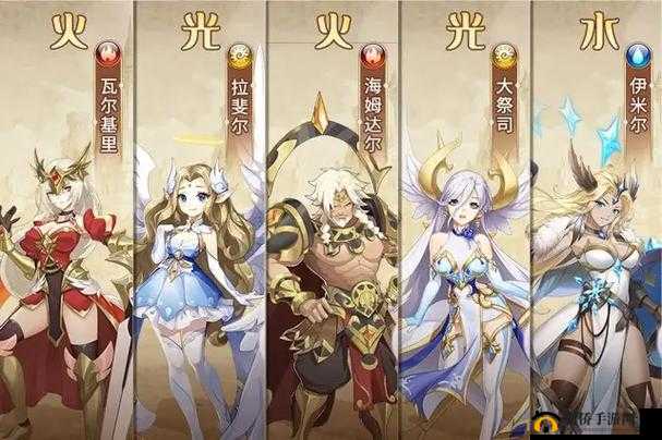 闪烁之光最强阵容究竟如何搭配？全面解析最强阵容攻略