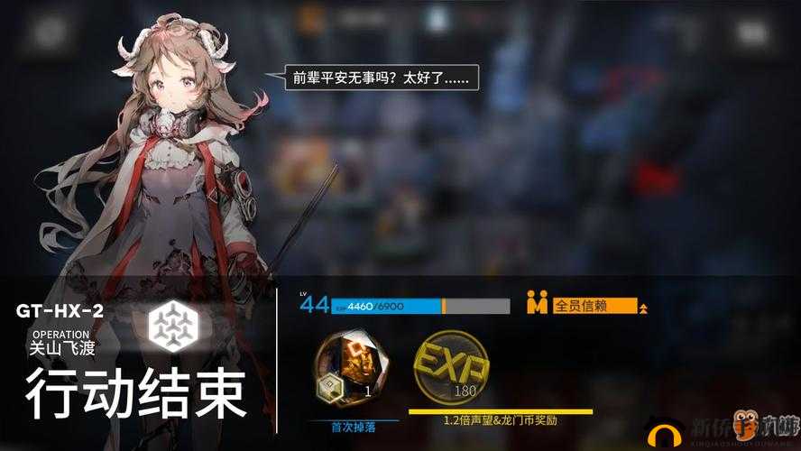 明日方舟2-8难关如何攻克？三星通关打法攻略视频揭秘！