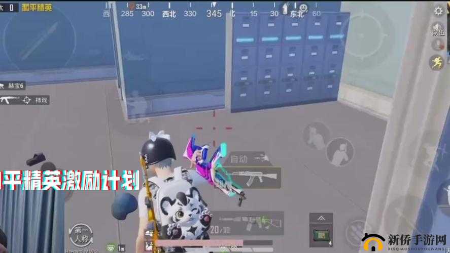 和平精英巷战制胜秘诀，如何在多掩体城市战中巧妙运用打法技巧？