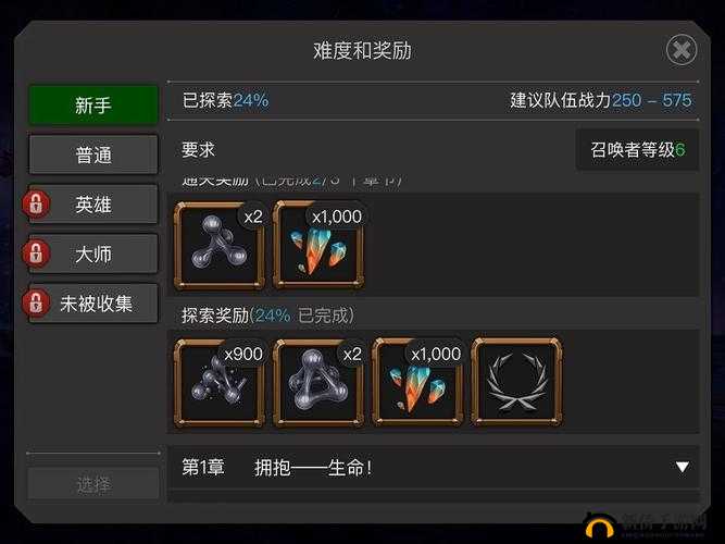 漫威超级争霸战竞技场制胜秘诀何在？新手如何实现竞技场连胜快速冲分？