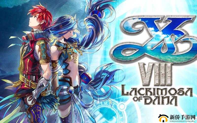 伊苏8手游正式上线时间终极悬念揭晓全网最全时间表曝光，你敢来挑战吗？