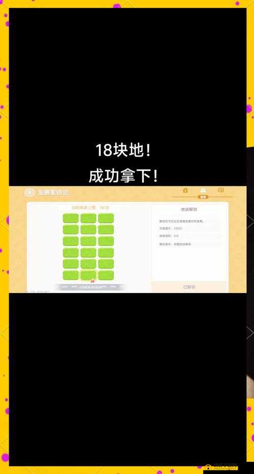 想体验挥霍千亿财富的快感？快来挑战如何花光比尔盖茨的钱游戏，点击进入专属网站试试看