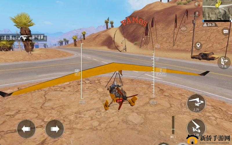 和平精英隐身岩石刷新点曝光！5张图全攻略，秒变战神的秘密武器