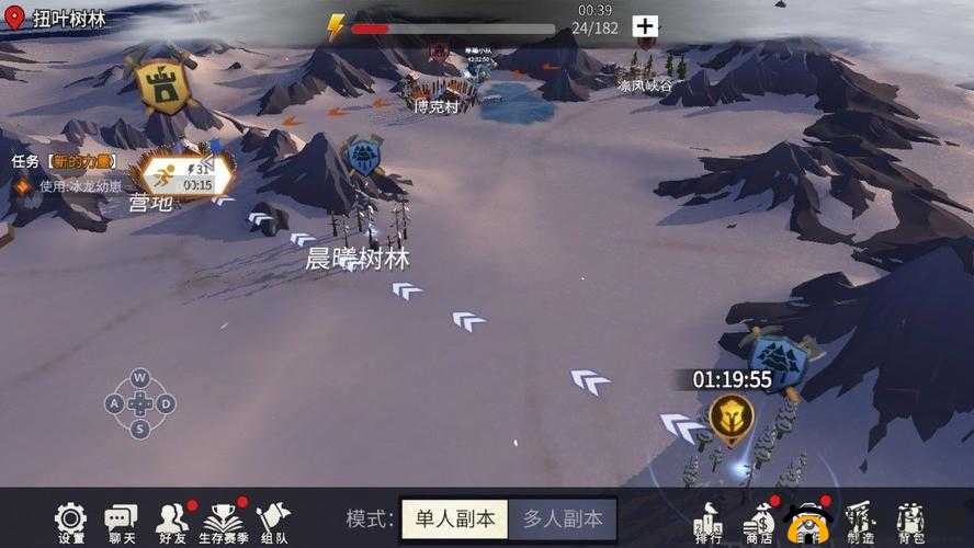 冰原守卫者黑龙孵化攻略！手把手教你养成变态神宠，萌新必看！