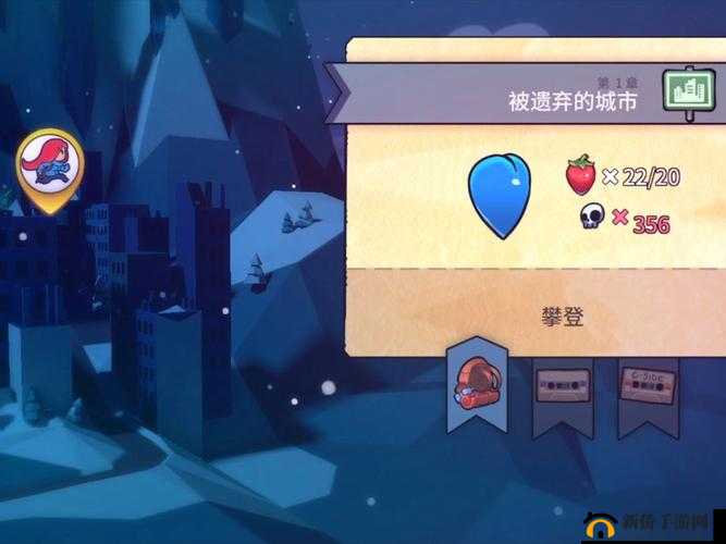 必看攻略一人之下手游藏金图速刷技巧！3招教你轻松入手隐藏资源