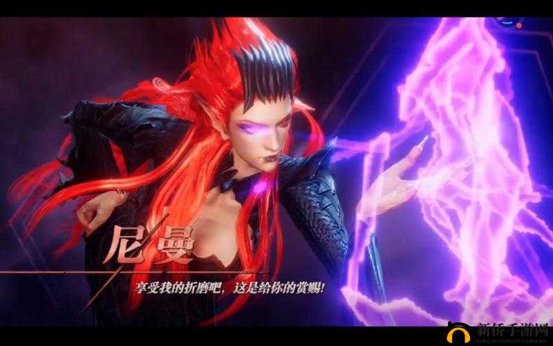 鬼泣巅峰之战尼曼必杀教学！绯闻后妈暴走BOSS零失误打法，手残党也能3分钟秒通关！