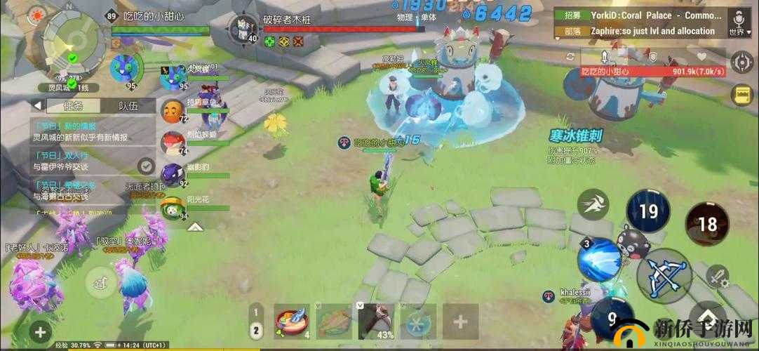 海岛纪元长弓必看！这些宠物搭配让输出直接翻倍💥