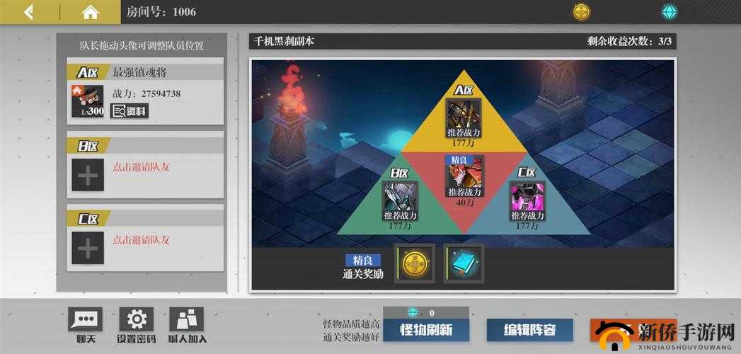 镇魂街武神躯技能搭配绝杀！零基础速通副本全攻略来了