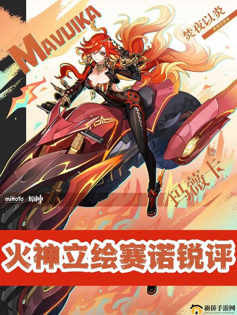 银翼计划M1911怎么样？炽天使技能属性保姆级教程，秒懂火神输出！