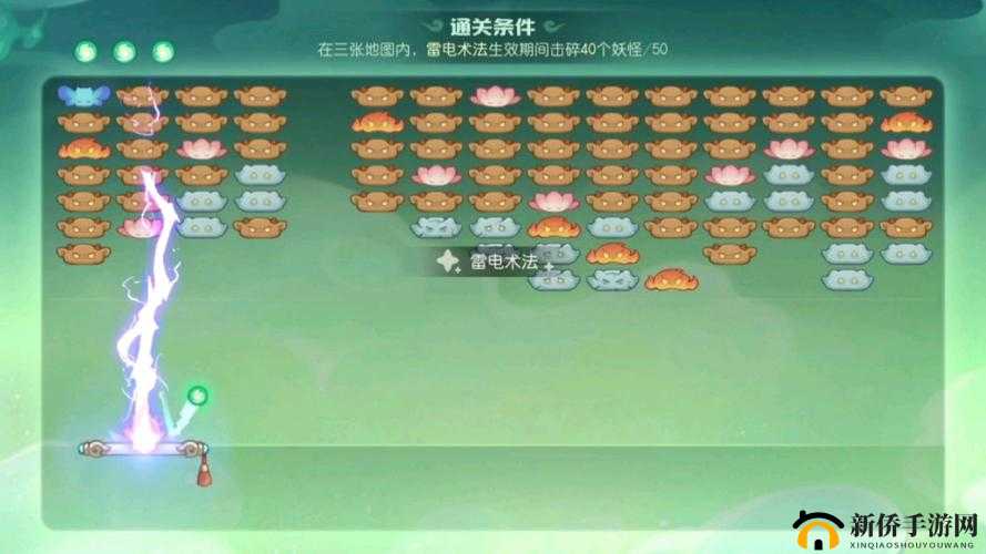 妖乱长安必看！零失误通关秘籍，萌新30分钟攻克难点