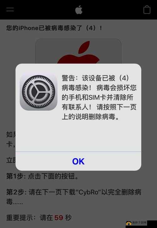 机机对机机手机下载版大全无病毒有哪些?如何安全下载?快来了解